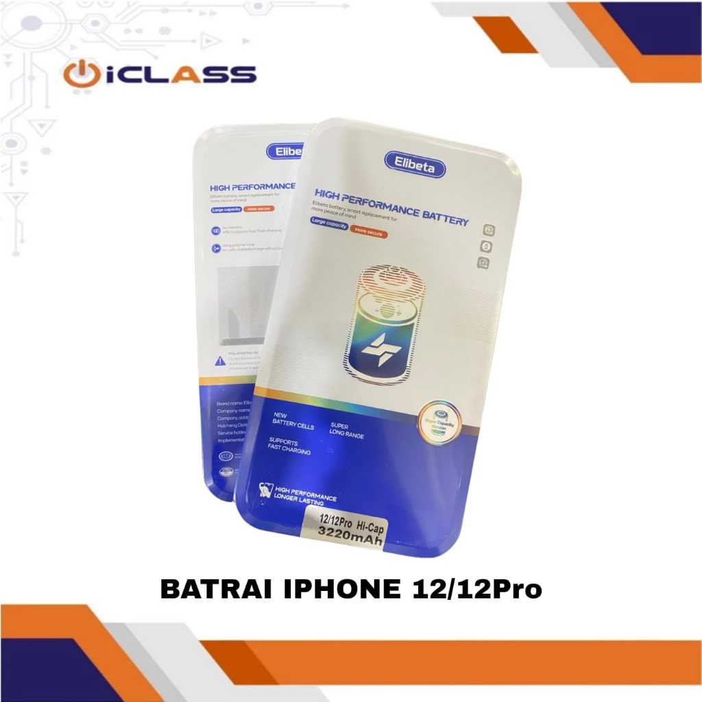 BATERAI BATTERY HIGH CAPACITY IPHONE 12 12 MINI 12 PRO 12 PRO MAX