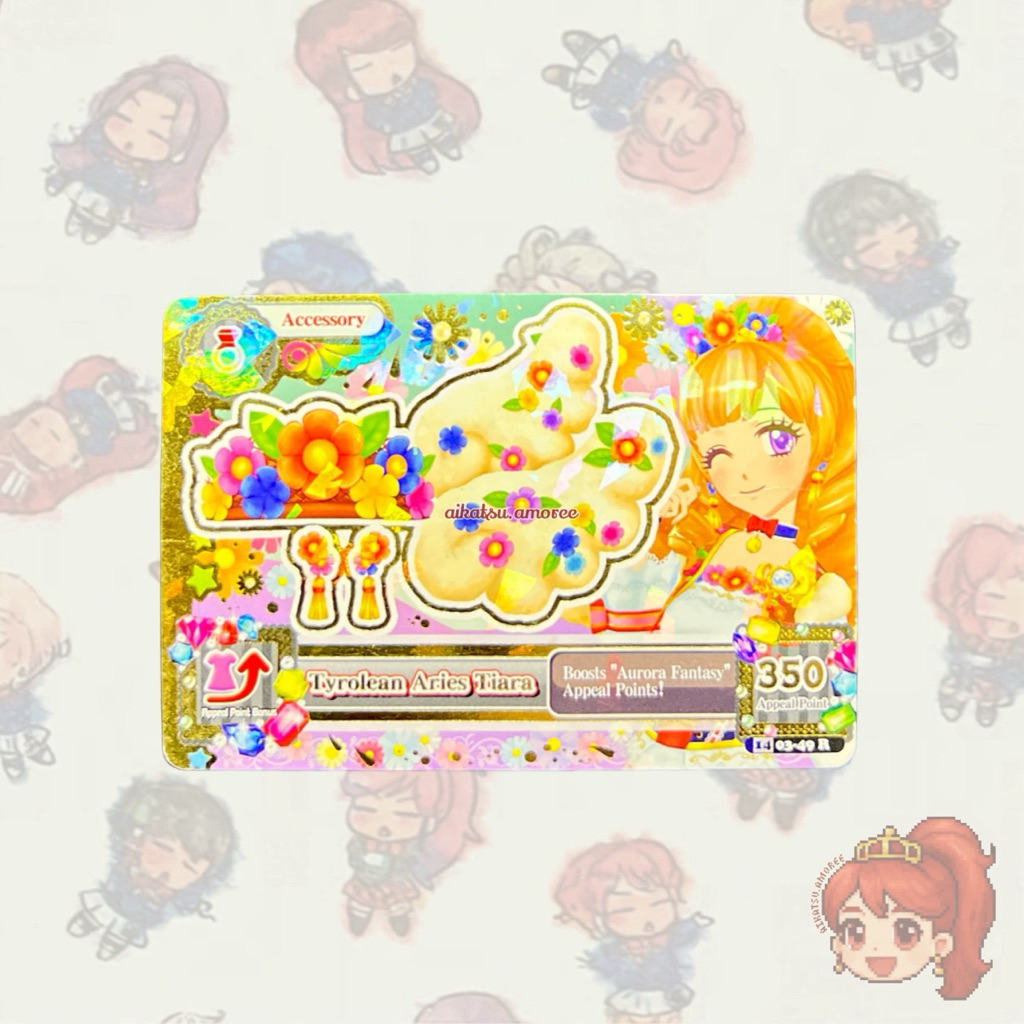 Aikatsu Premium Aurora Fantasy Tyrolean Aries Tiara Maria Himesato