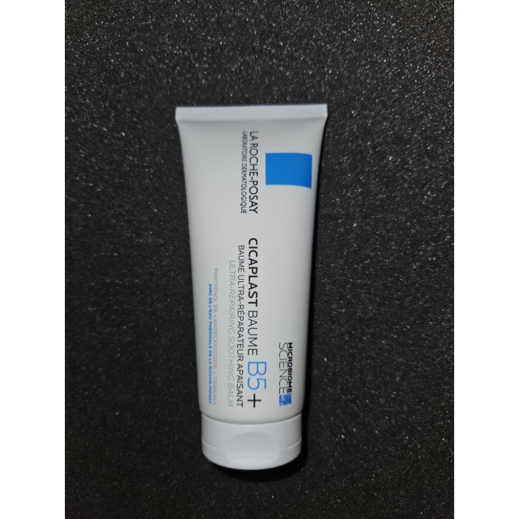 (Preloved) Moiz LRP Cicaplast baume B5+ 100ml