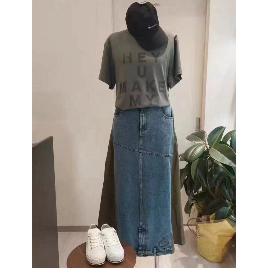 rok jeans kombinasi premium