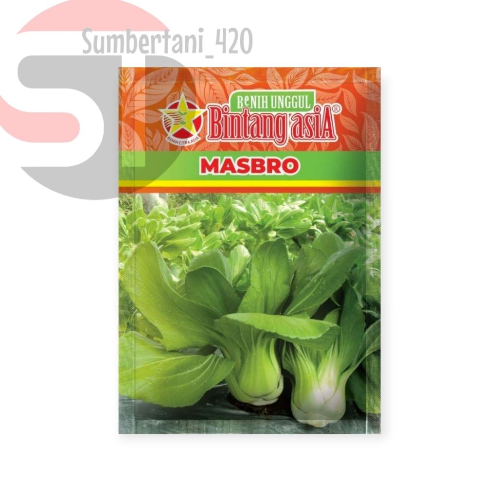 Benih sawi pakcoy MASBRO kemasan 10gr