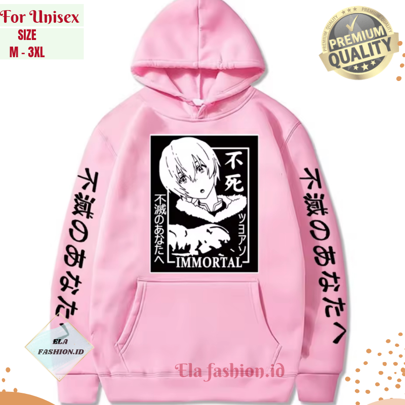 Fumetsu no anata e manga To Your Eternity Hoodie jaket unisex