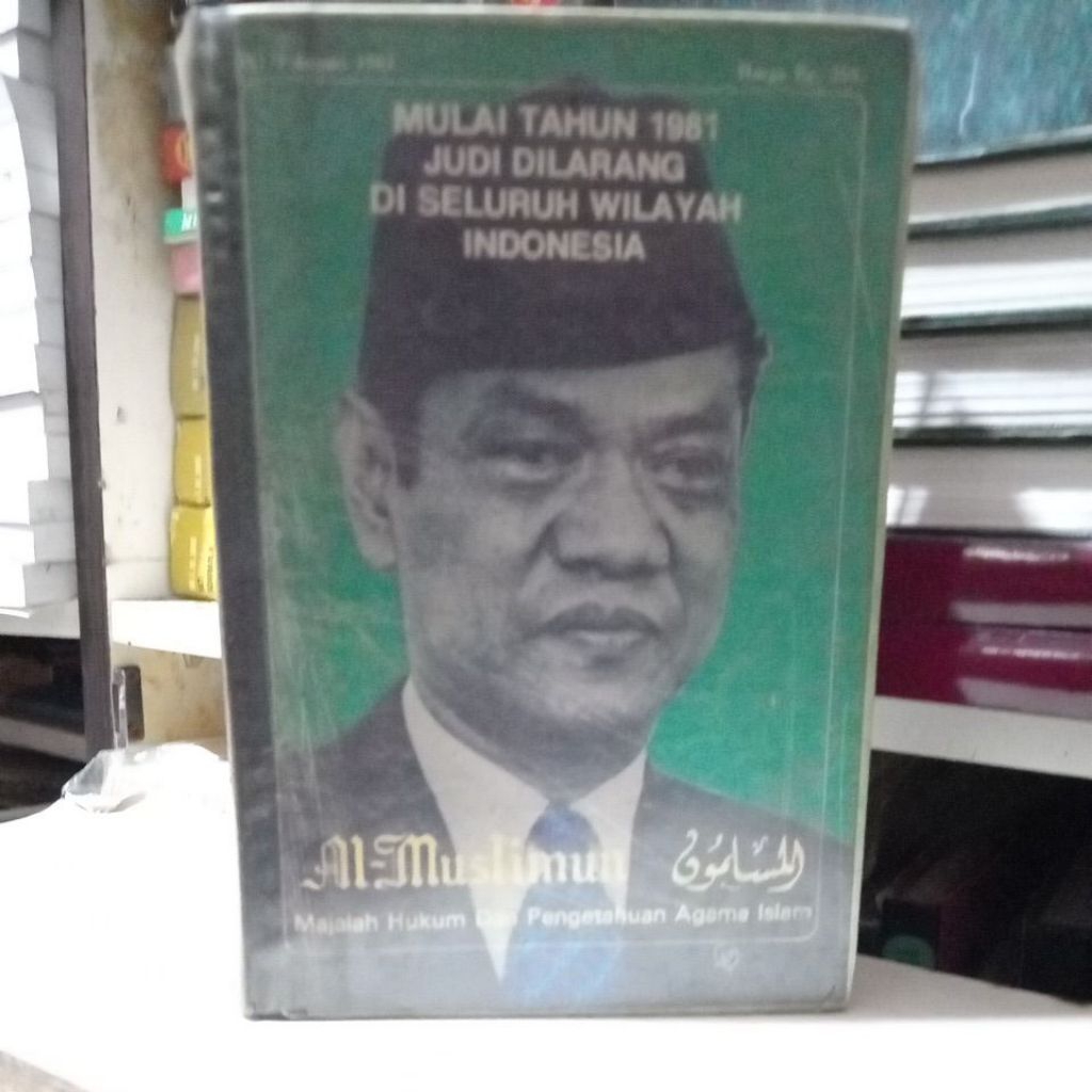 buku mulai tahun 1981 judi dilarang seluruh wilayah Indonesia#Rak7a