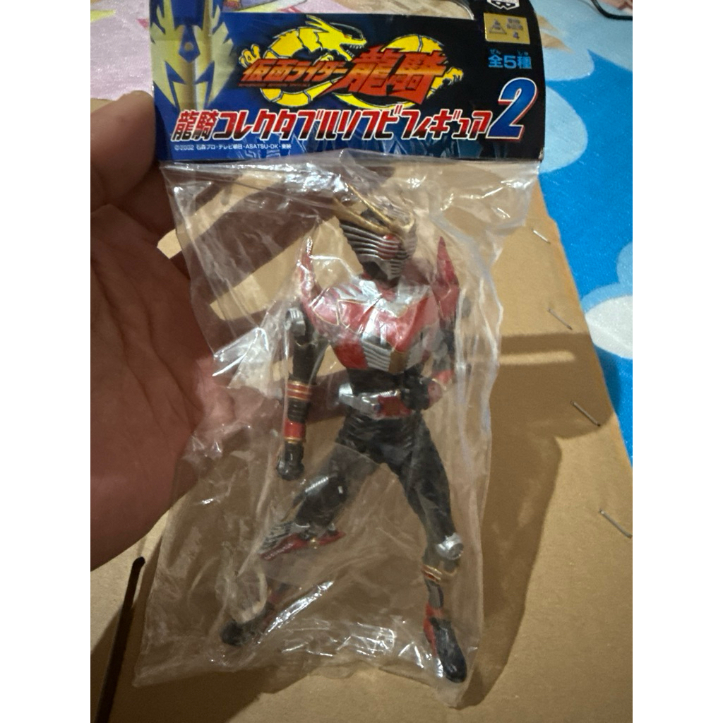 kamen rider ryuki 17cm