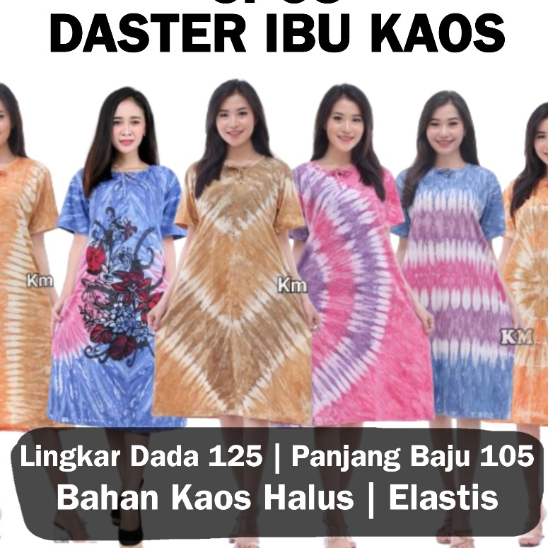 Daster Ibu Bahan Kaos Premium Lembut Elastis Tebal Halus Lembut Baju Tidur Dewasa