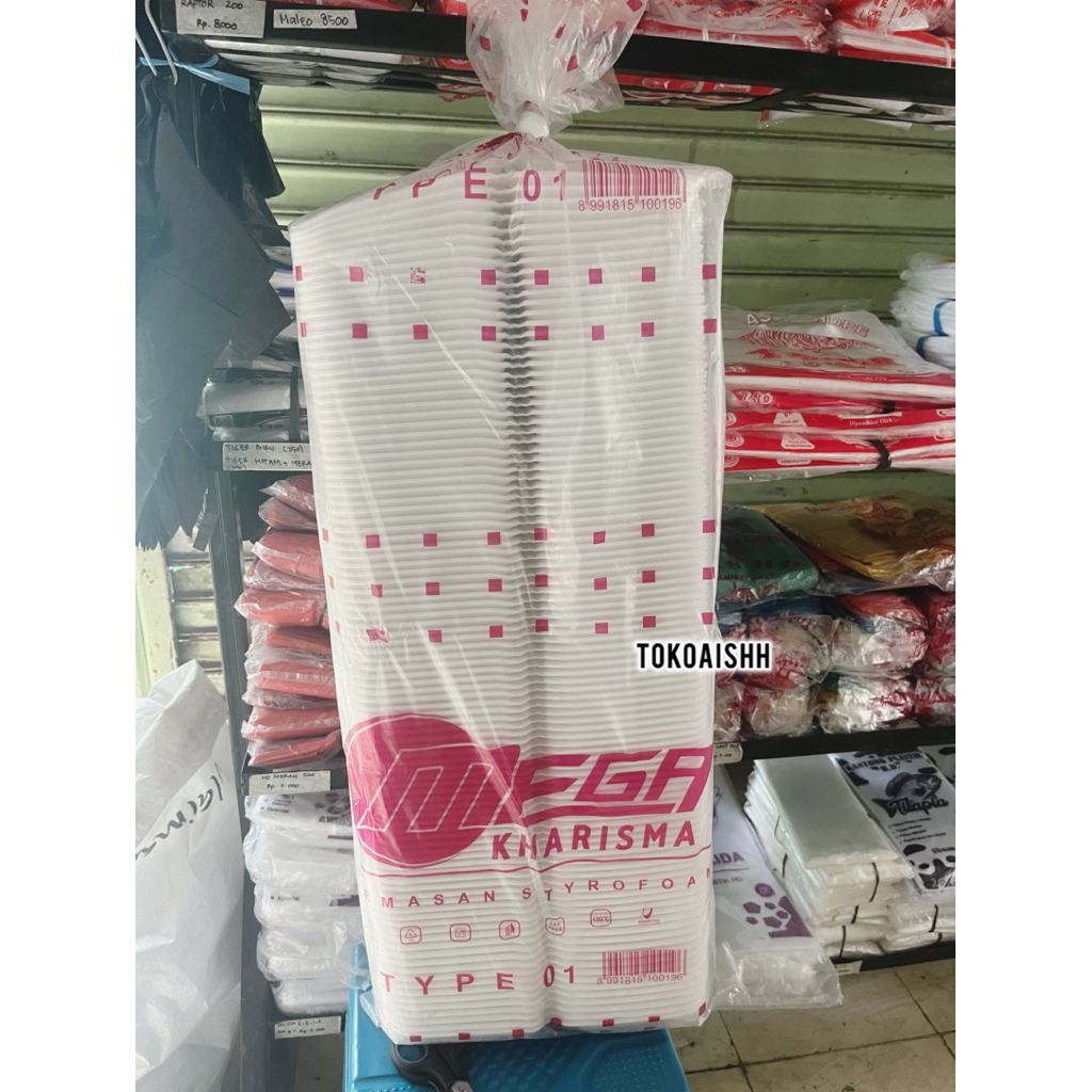 (INSTAN ONLY) 100 pcs Sterofoam Nasi dan bubur mega kharisma - sterofoam styforoam makanan nasi kota