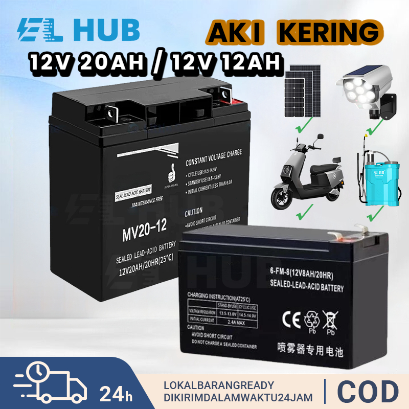 Aki Kering Baterai 12V 20AH Aki Genset Vrla Aki Kering Berkualitas 12v 12ah Aki Sepeda Listrik 12v8a