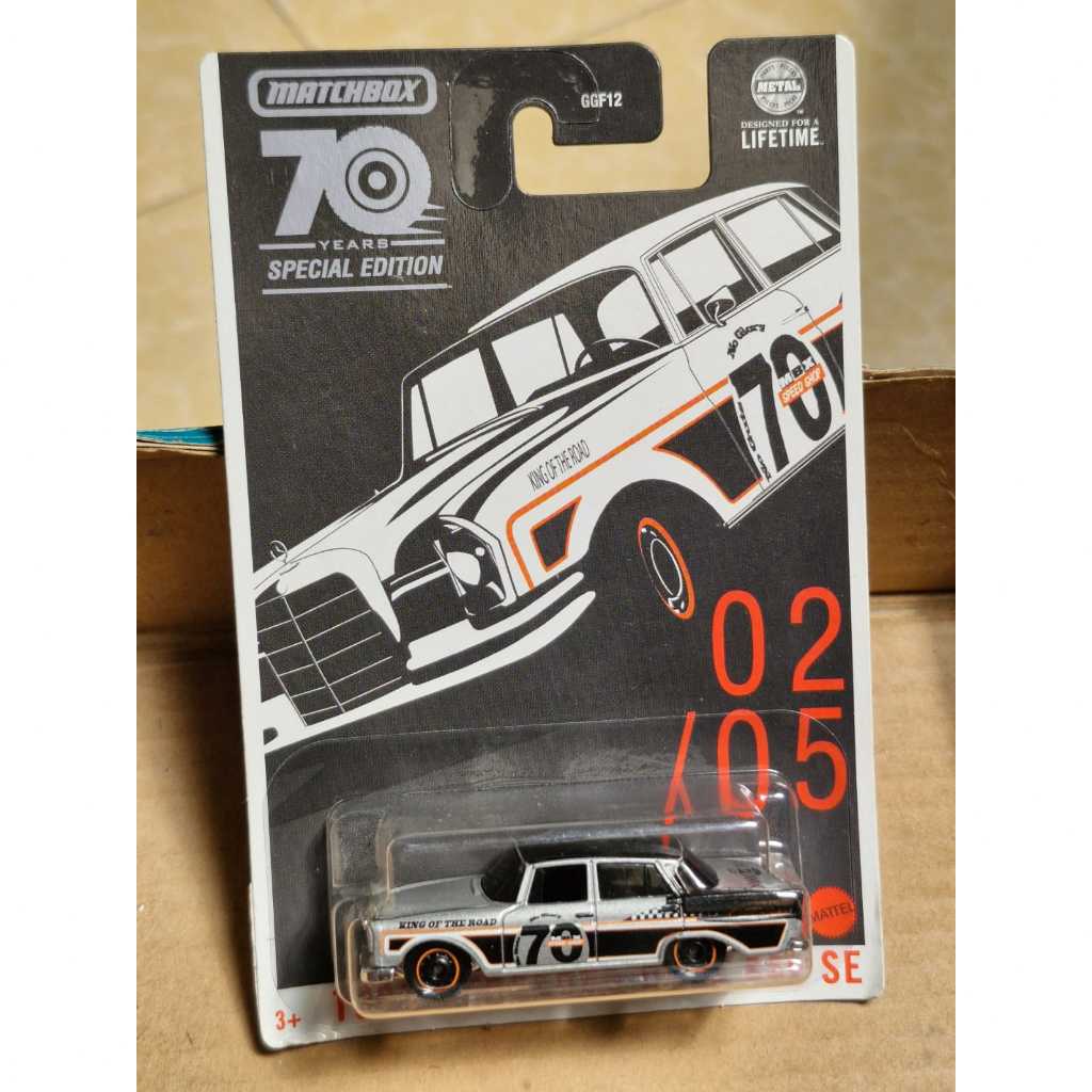 matchbox mercedes 220se barong