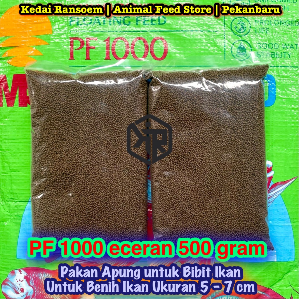 PF 1000 Eceran 500 gr | Pakan Apung untuk Benih Ikan Air Tawar | Pelet Ikan Cupang