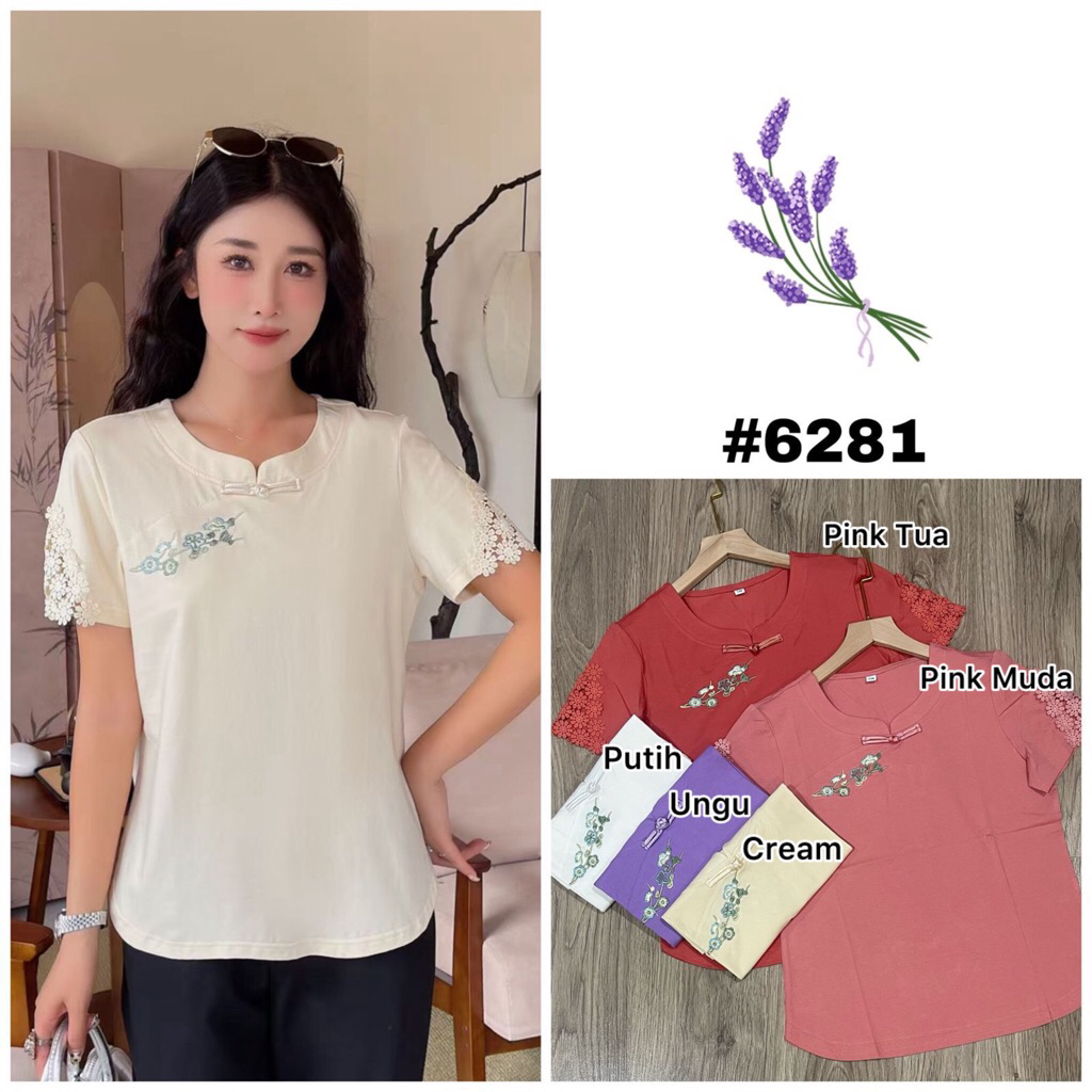 BILLENSHOP - ATASAN KAOS WANITA IMPORT MODEL KANCING SHANGHAI #WZYZ