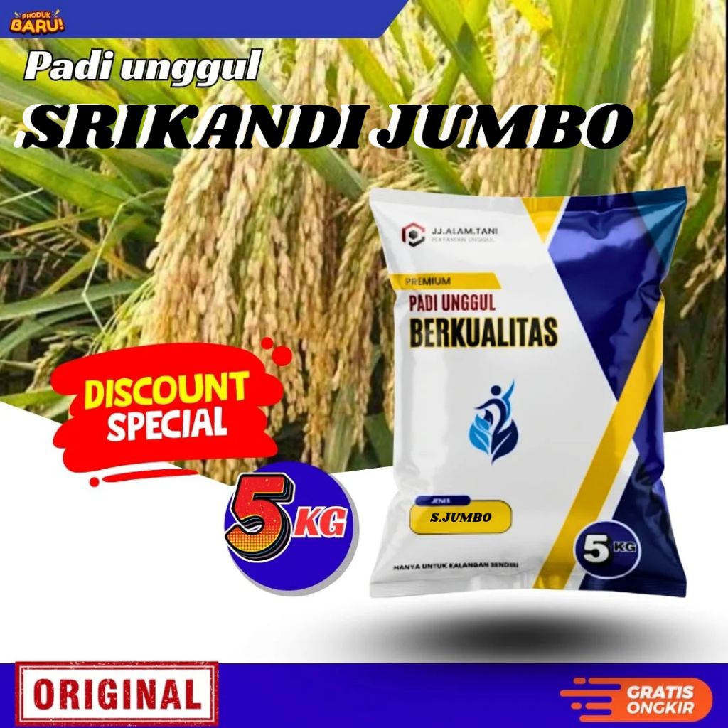 padi Srikandi jumbo 5kg