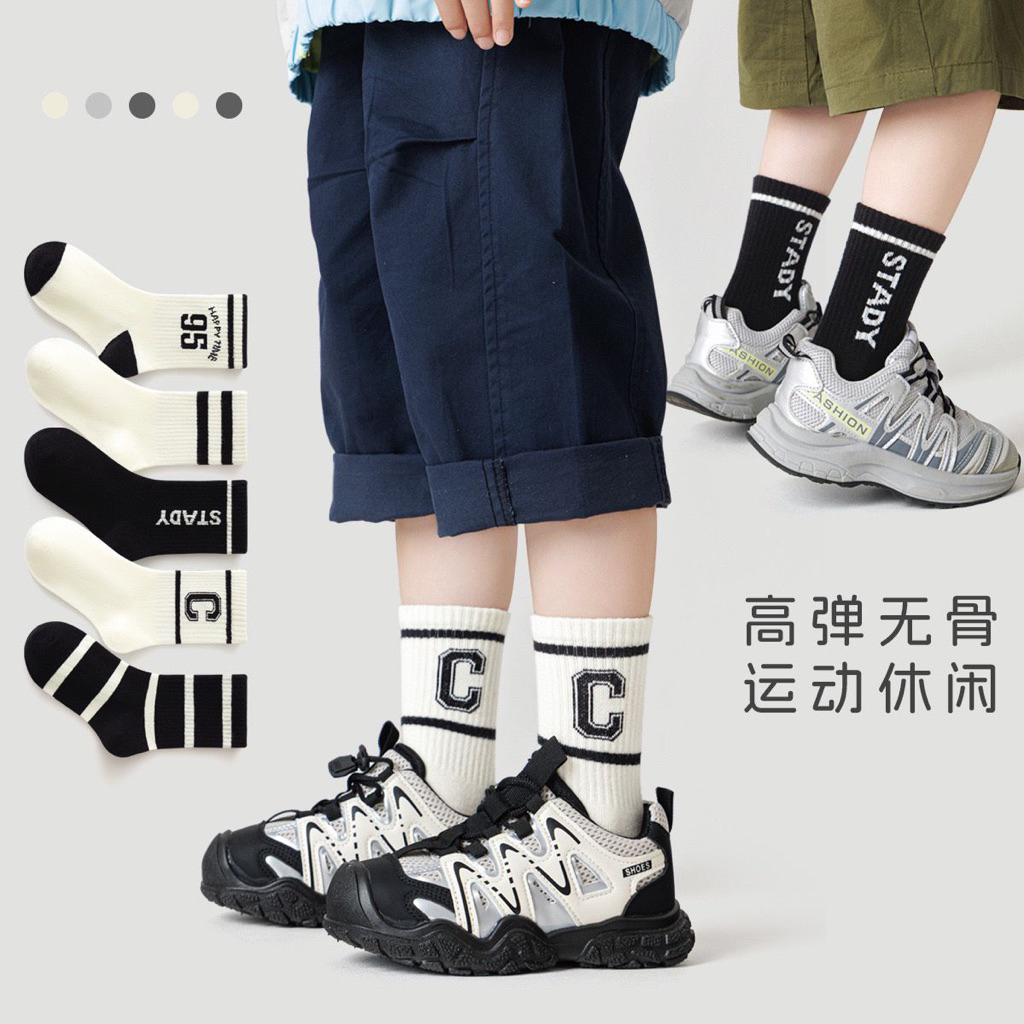 Minliu Socks Kids / kaos kaki anak-anak / kaos kaki anak-anak / kaos kaki anak import