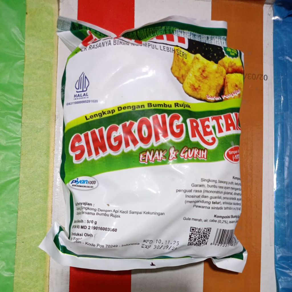 wimmi singkong retak 500 gram