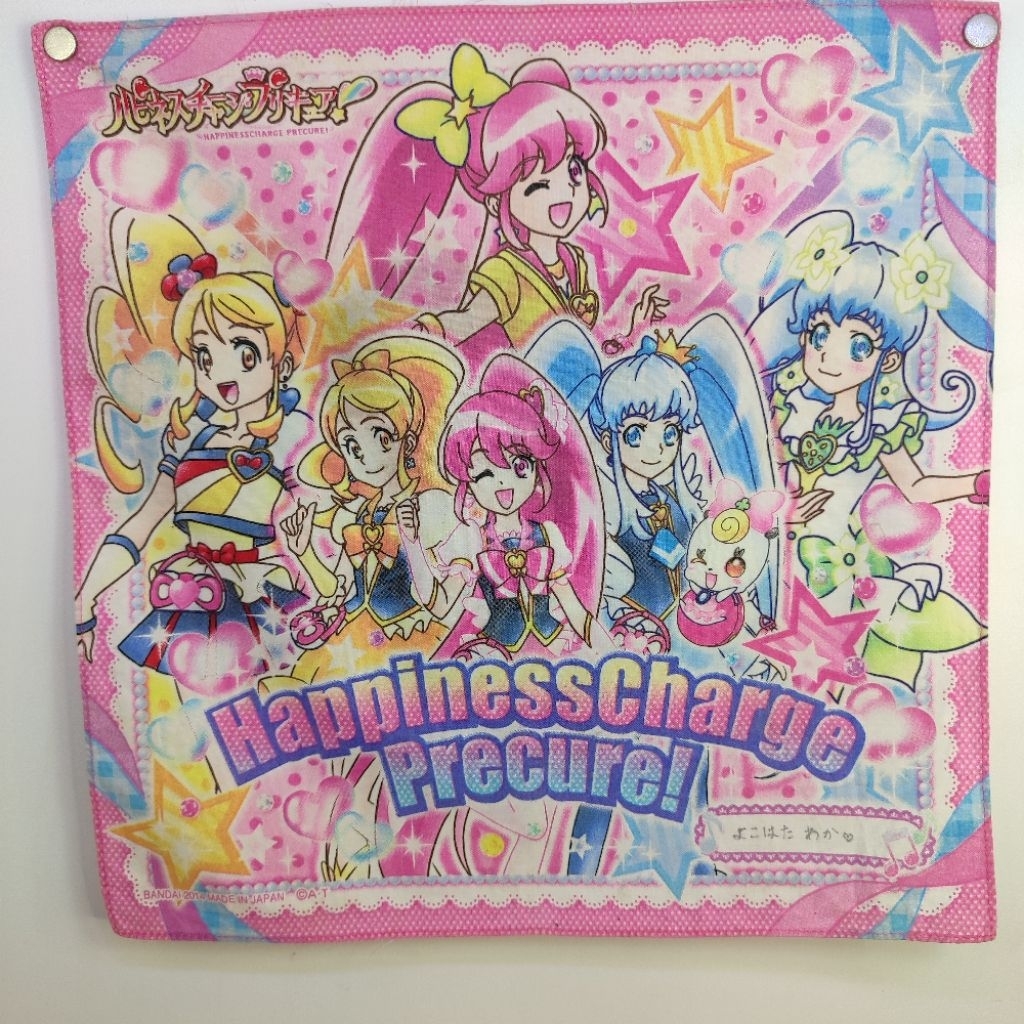 precure pretty cure happiness charge sapu tangan PL uk 40x40cm vintage handkerchief