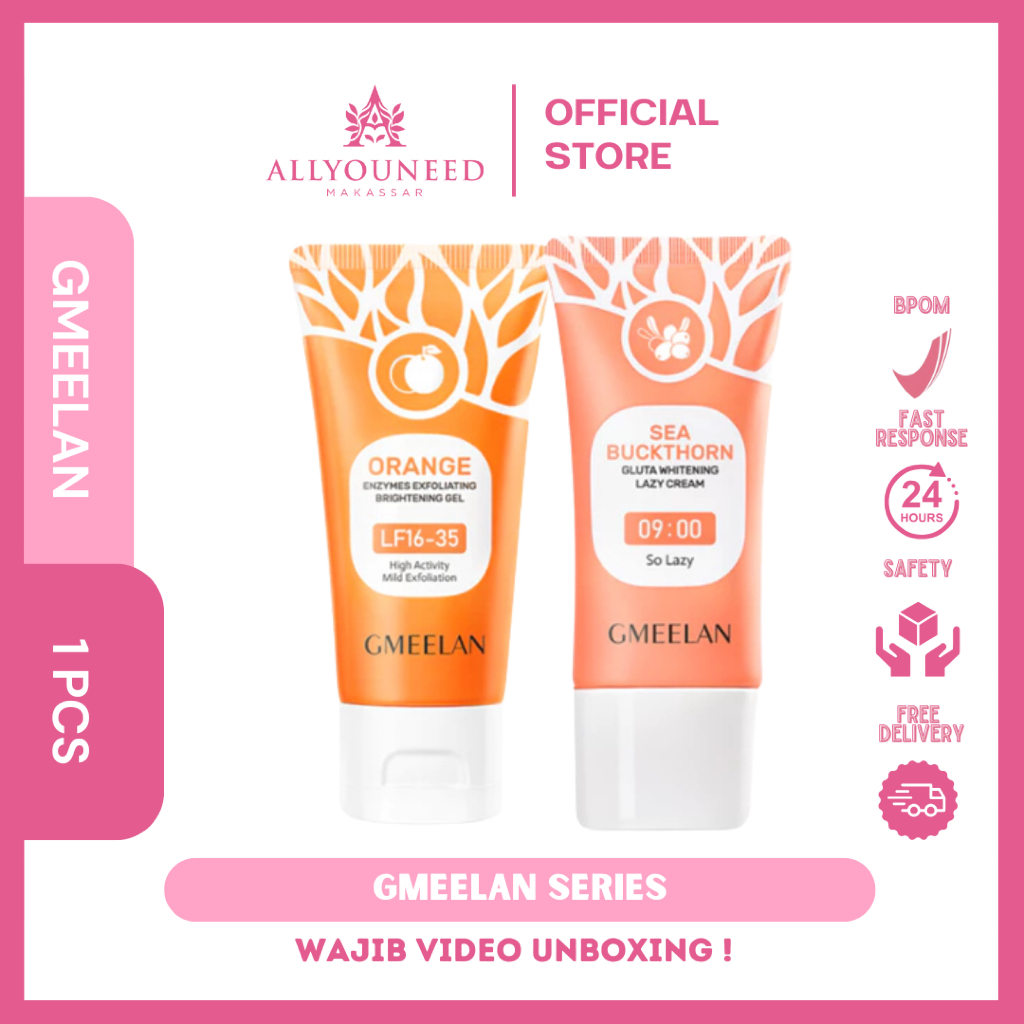 GMEELAN Exfoliating Gel  & Whitening Cream Series