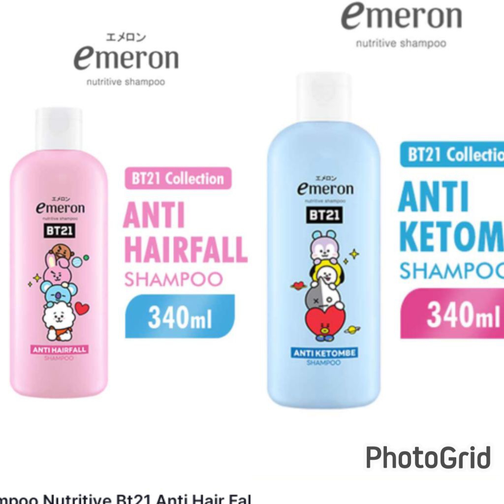 emeron shampo 340ml