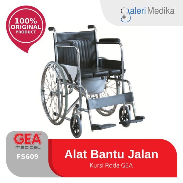 Kursi Roda 2in1 GEA FS609 / FS-609 / FS 609 - Kursi Roda Multifungsi (Kursi Roda & Kursi BAB)