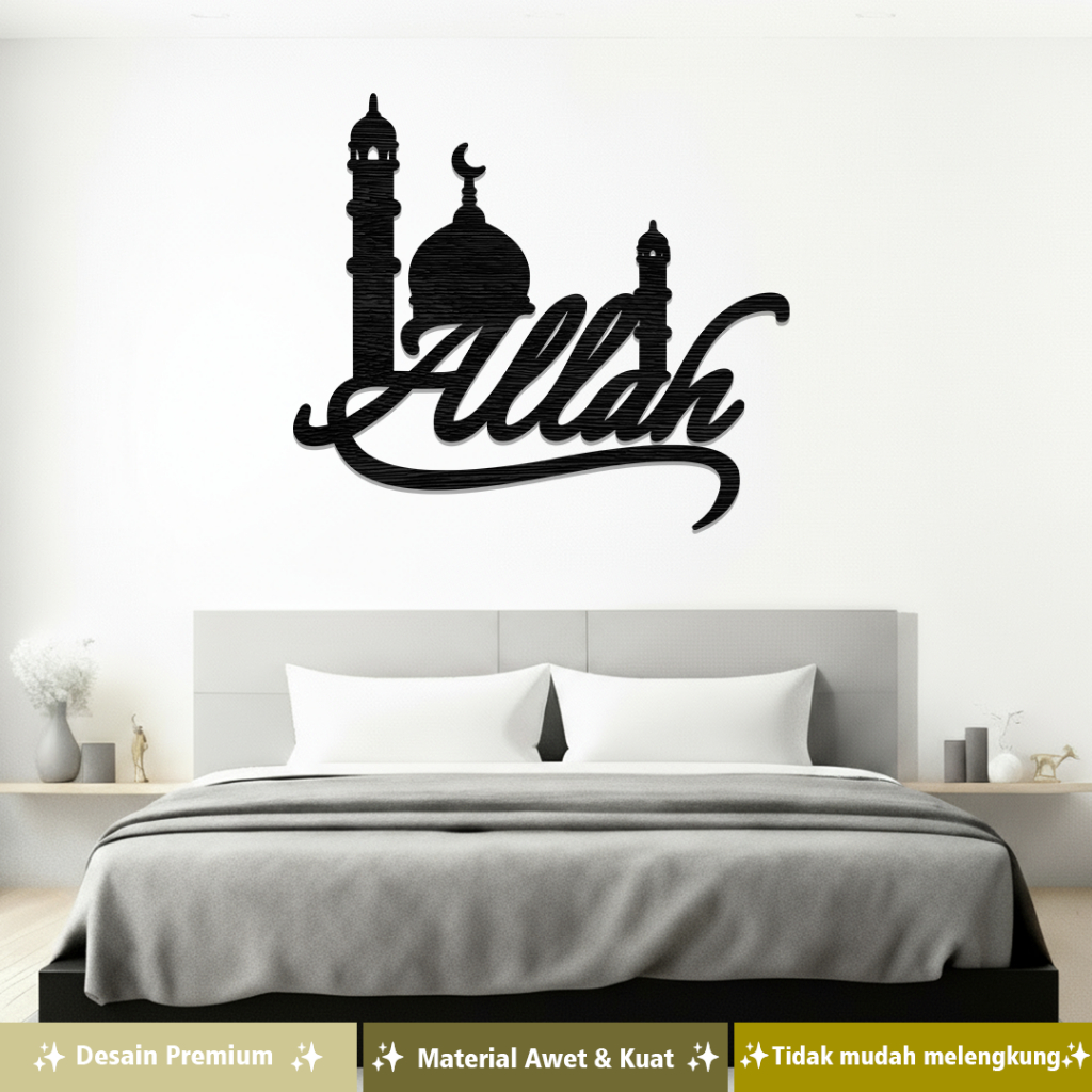 HIASAN DINDING KAYU PLYWOOD PAJANGAN DINDING TULISAN ILOVE ALLAH