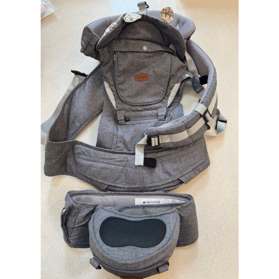 I-Angel Miracle MELANGE GREY Preloved