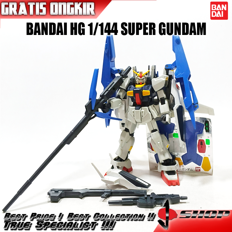 BANDAI HG 1/144 SUPER GUNDAM HG3527