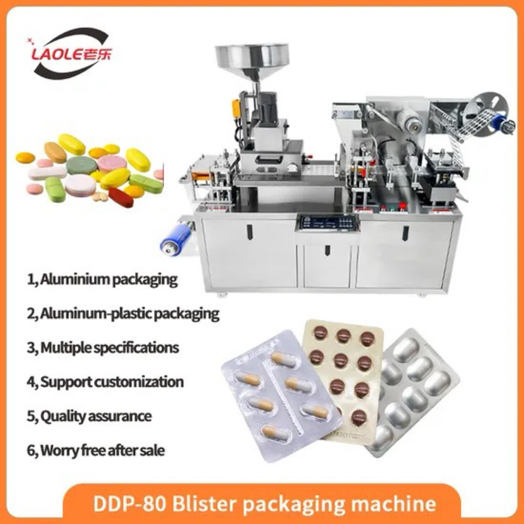 DPP-80 Aluminum Tablet & Capsule Blister Packaging Machine Candy & Milk Tablet Press