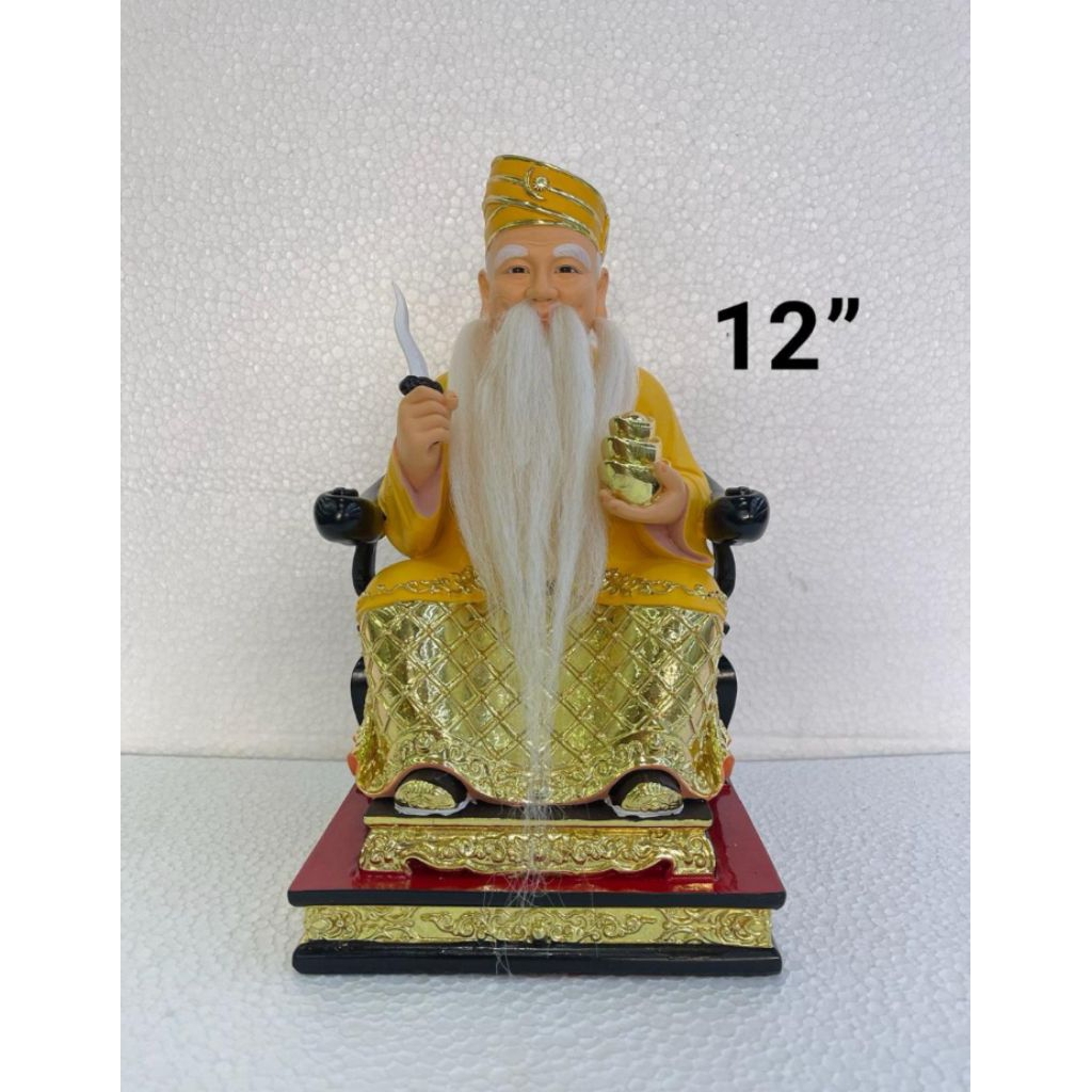 patung datuk / da tuk / na tuk / pak haji - fiber - 12inch