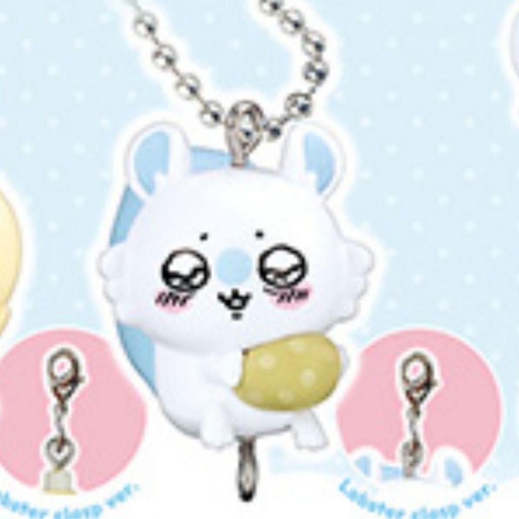 Chiikawa Gachapon Keychain Momonga