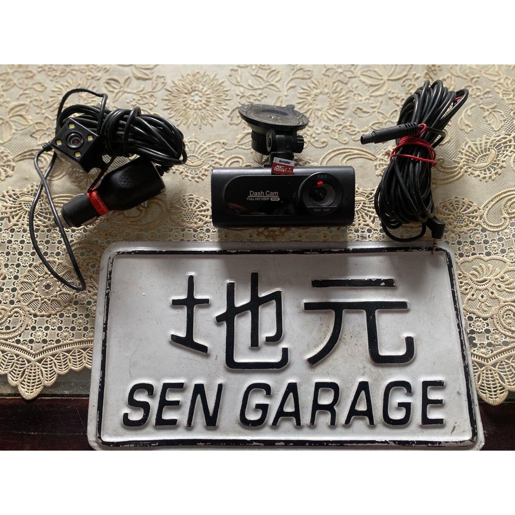 acroder dashcam mobil 3 kamera