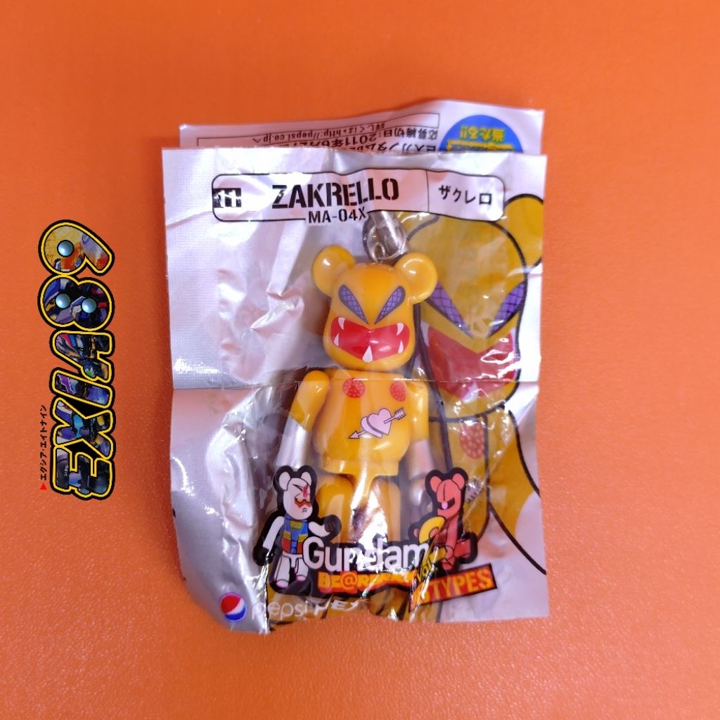Pepsi Nex Gundam Bearbrick Vol.2 Zakrello