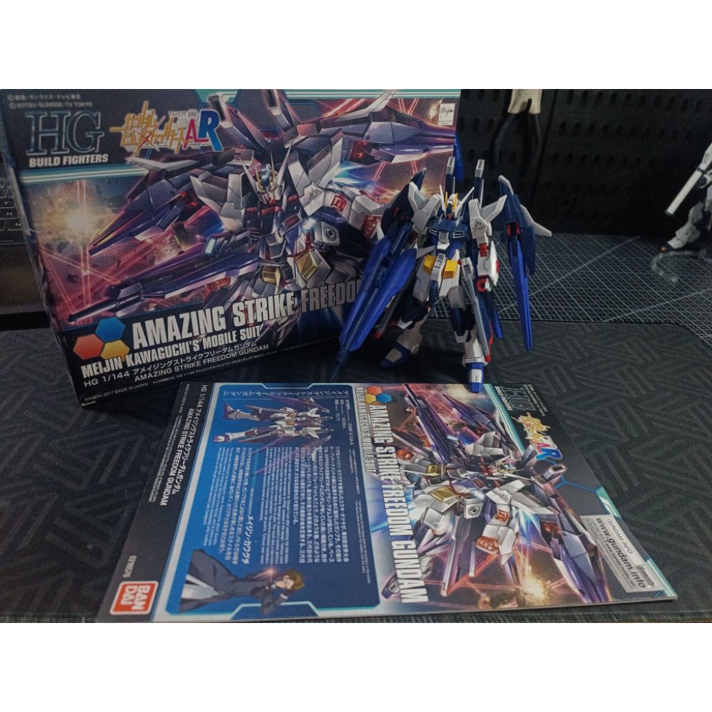 HGBF AR Amazing Strike Freedom Gundam Bandai