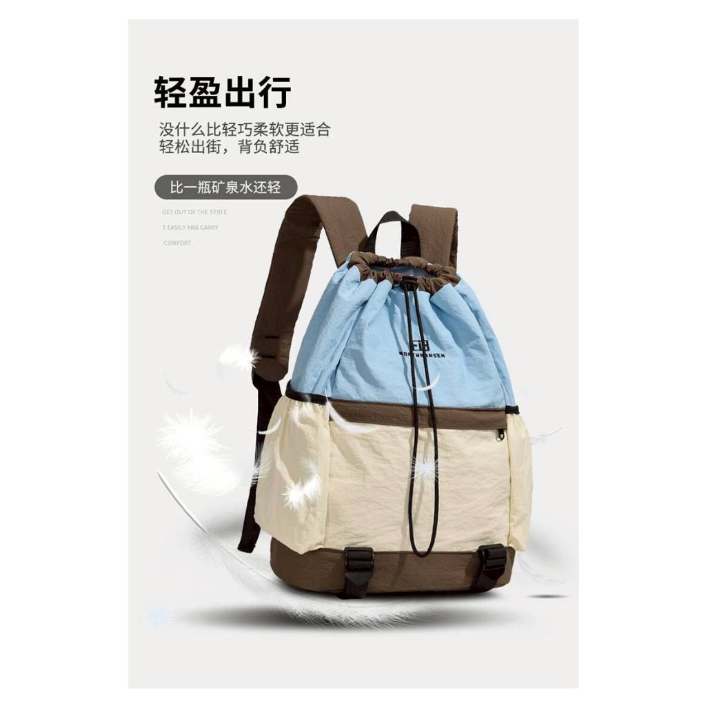 Tas Ransel Tali Serut berwarna Sekolah Olahraga Aesthetic Keren Pria Anti Air Terbaru  Duffels