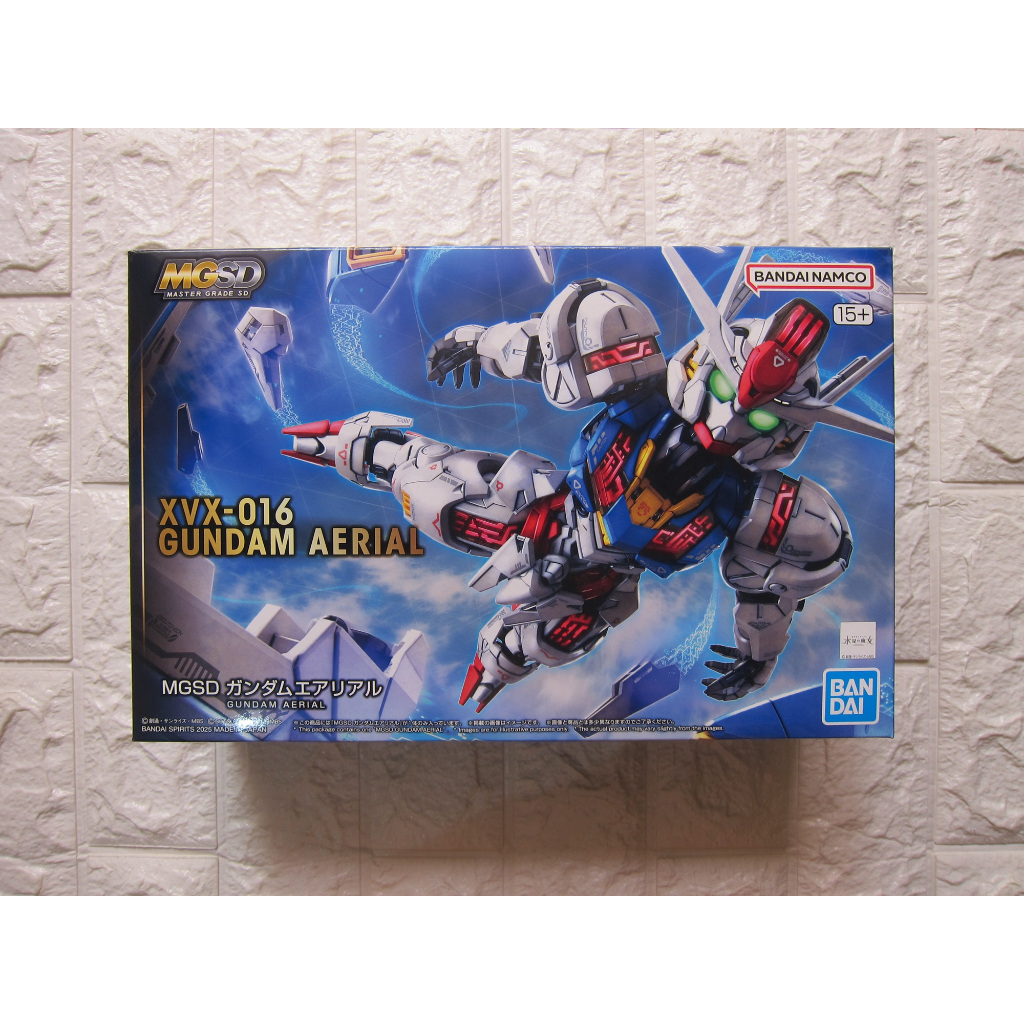 Bandai MG SD Gundam Aerial