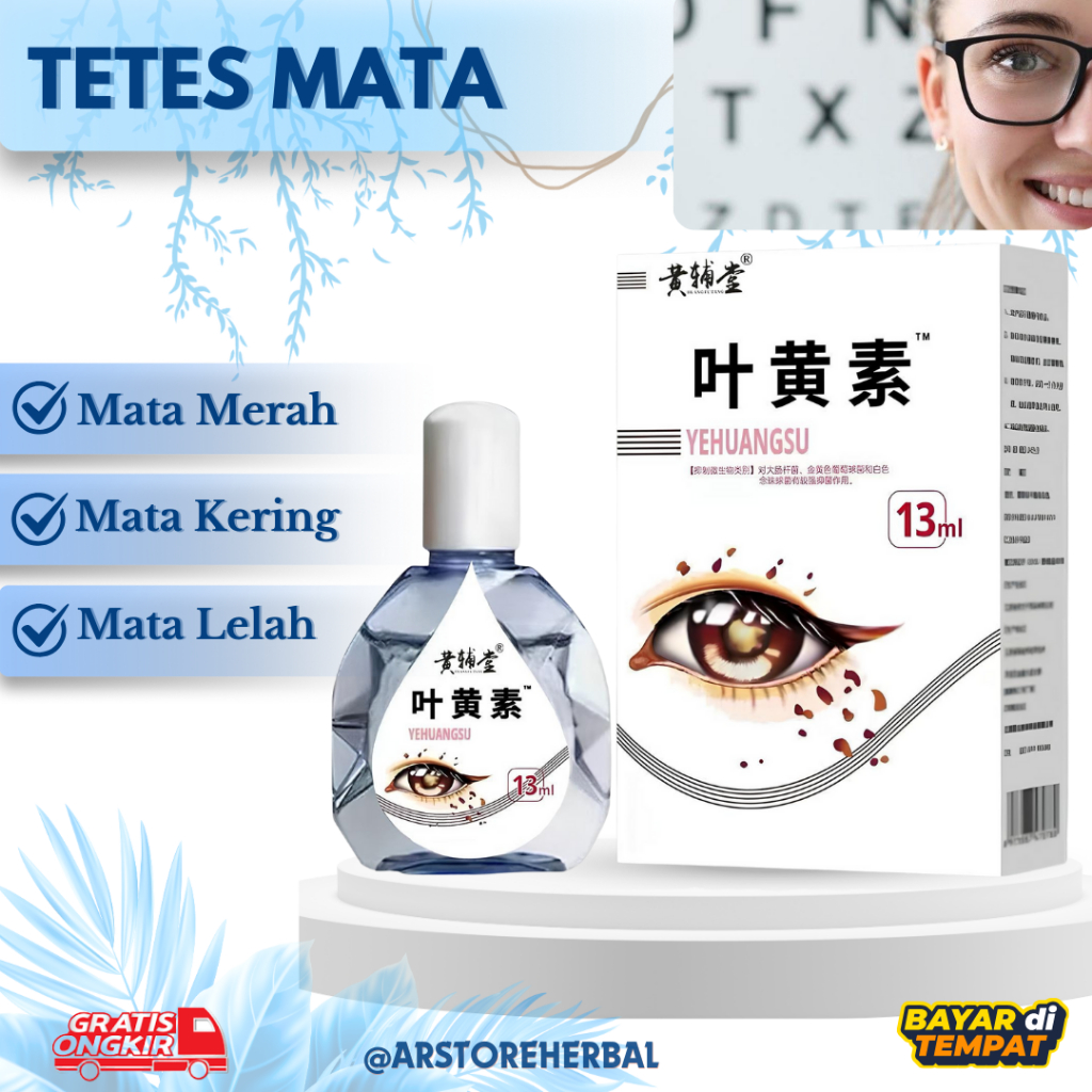 Obat Tetes Mata YEHUANGSU Eye Drop 13ml Mata Silinder dan Minus