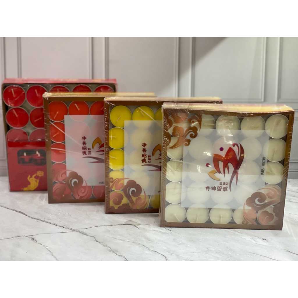 Lilin bulat suyu 100 biji 4 jam / 3jam / 8jam / lilin /lilin bulat warna merah/ putih / kuning / lil