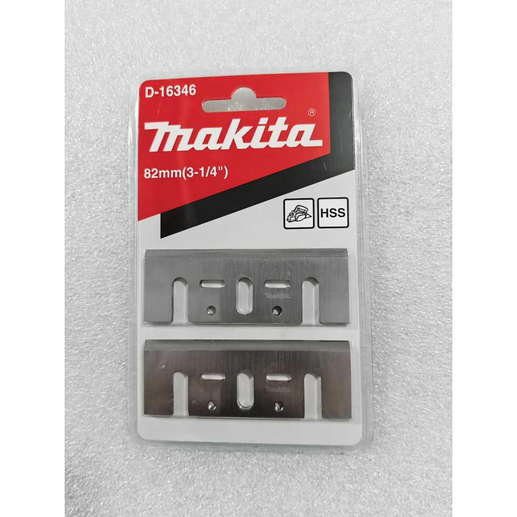 D-16346  ASLI MAKITA - MATA PLANER MAKITA 82 MM HSS D-16346 (MATA PISAU MESIN KETAM SUGU) / MAKITA P