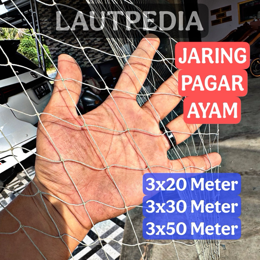 Jaring Pagar Tinggi 3 Meter – Serbaguna untuk Pagar Ayam/Filter Kolam/Cuci Piring