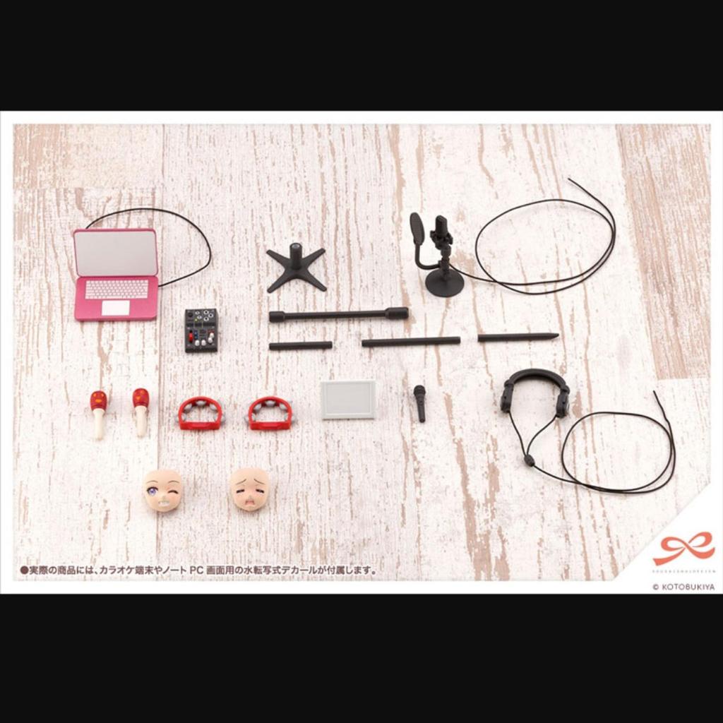 Sousai Shoujo Teien After School Ritsuka's Karaoke &Recording Set 1/10