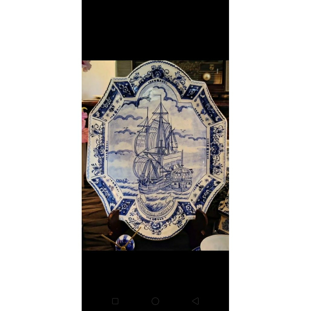 Karcis barang antik piring via shopee.. ambil barang antik nya via offline