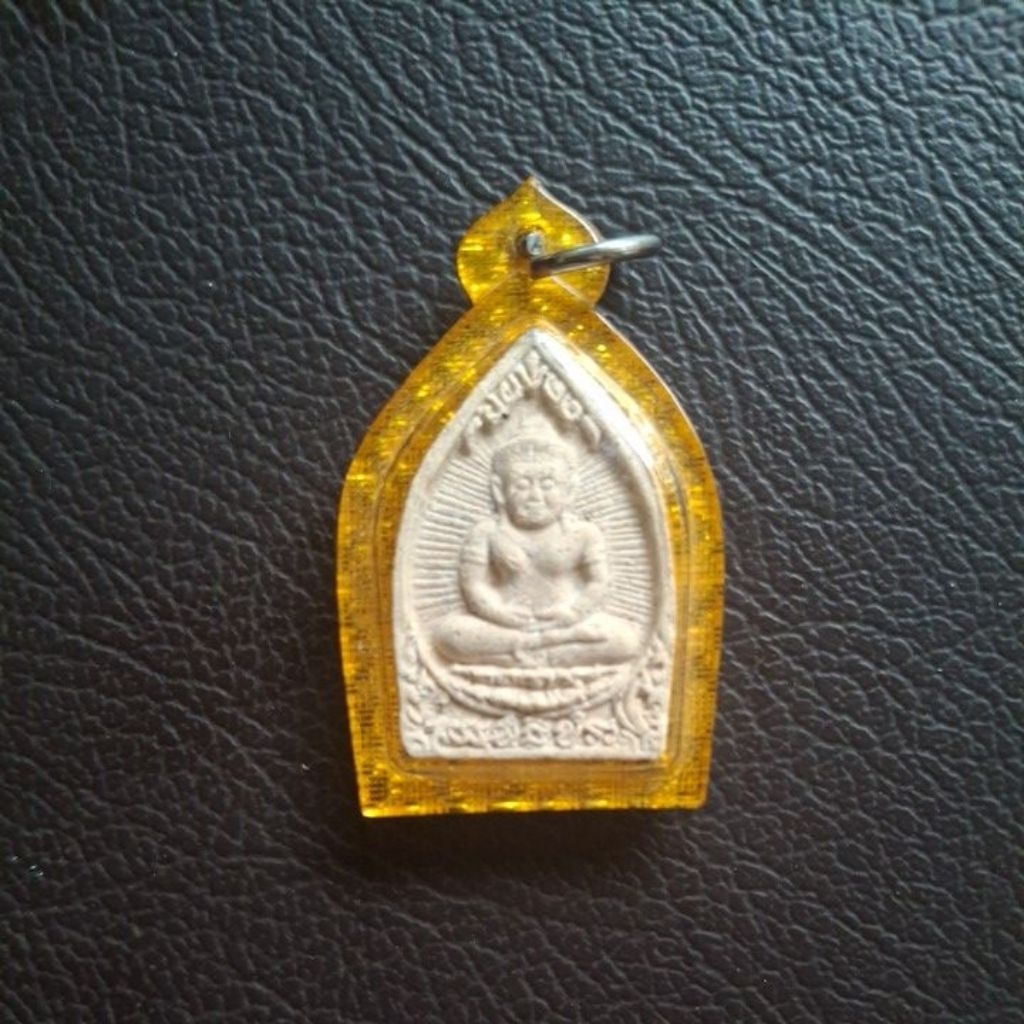 Phra Chao Sua Bayon-LP Hong-BE 2548