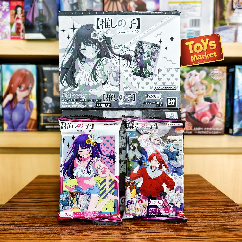 BANDAI Wafer Card Oshi no Ko Vol. 2