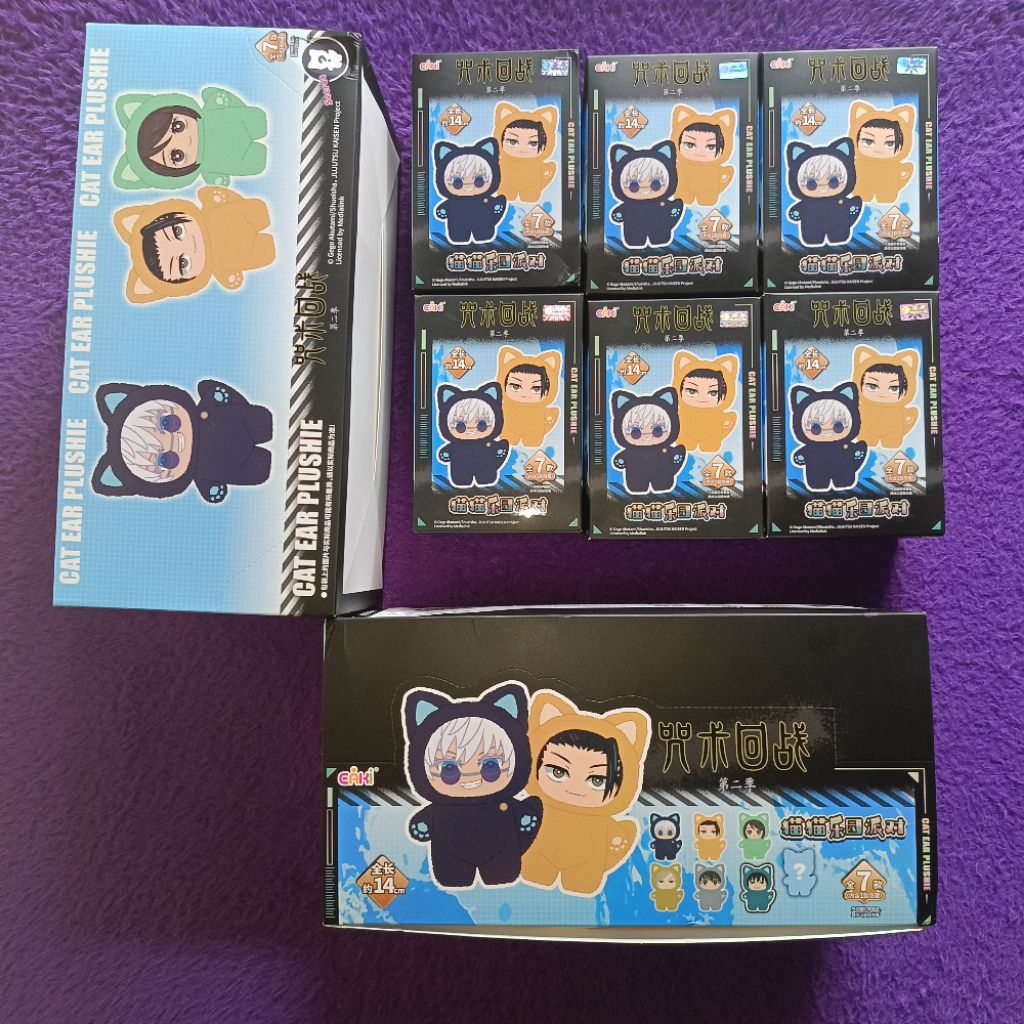 [READY][ORIGINAL] Blindbox Blind Box Eaki Cat Ear Plushie Jujutsu Kaisen Gojo Satoru Geto Suguru Nan