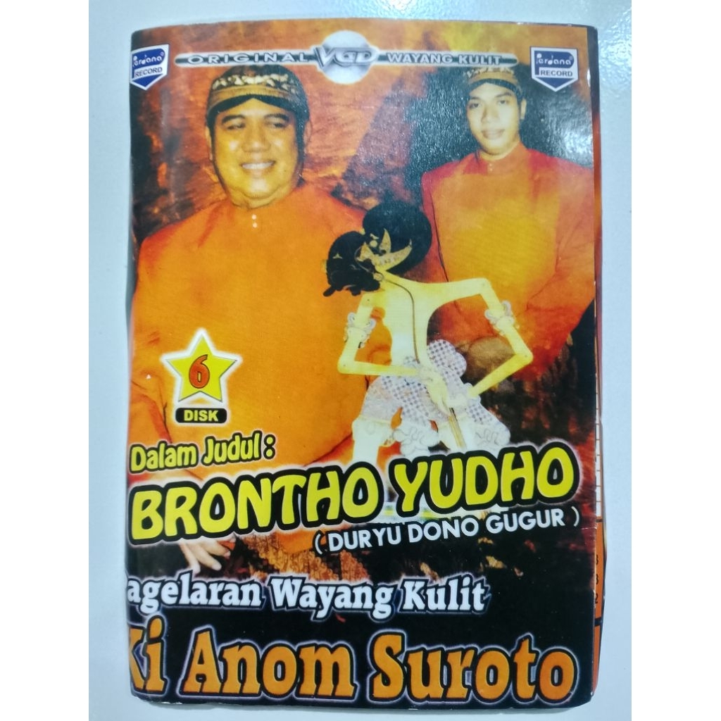 vcd wayang kulit Ki Anom Suroto brontho yudho