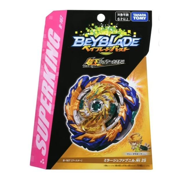 Takara Tomy Beyblade BURST Superking B-167 Booster Mirage Fafnir Nothing 2S Stamina Beyblade Burst S