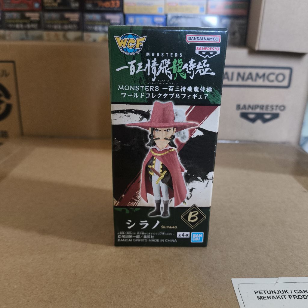 wcf one piece spin off monsters ryuma zoro roronoa cyrano mihawks no shf pop max