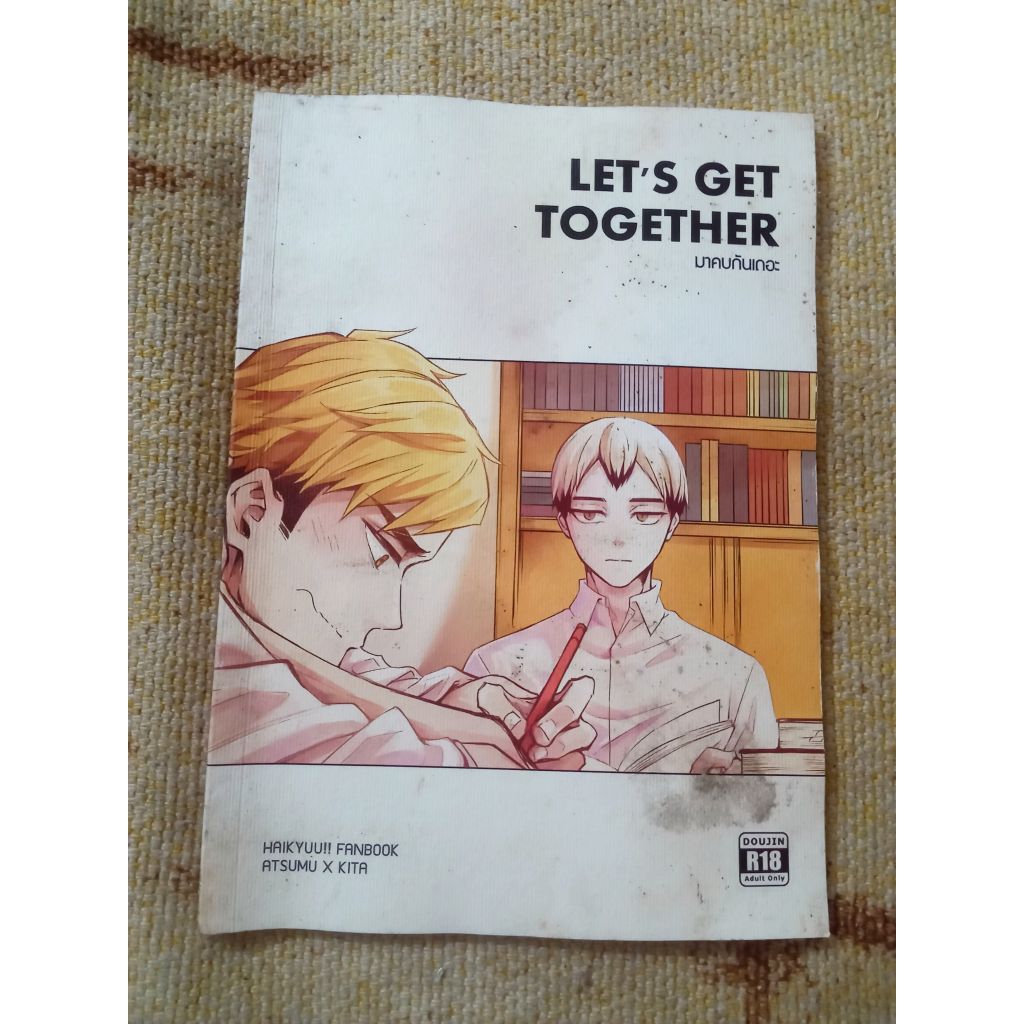 Doujin Doujinshi BL Haikyuu atsukita Miya Atsumu x Kita Shinsuke 18+