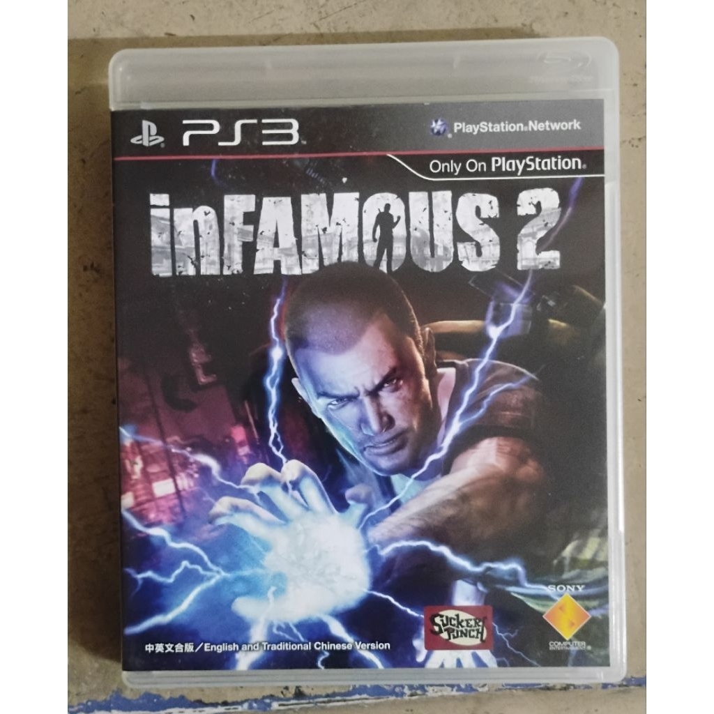 BD KASET PS3 INFAMOUS 2