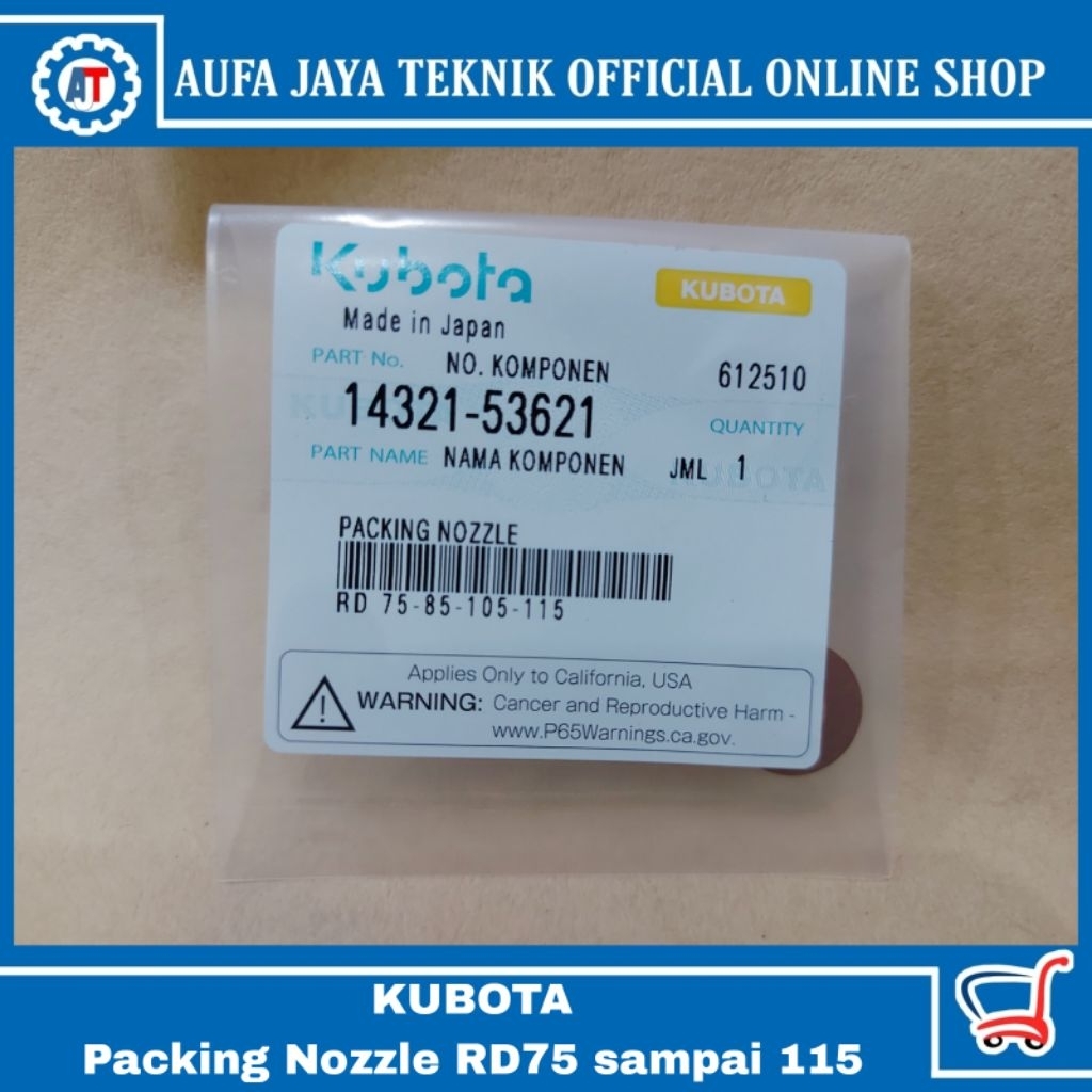 packing nozzle kubota rd 85, ring nozzle kubota rd85
