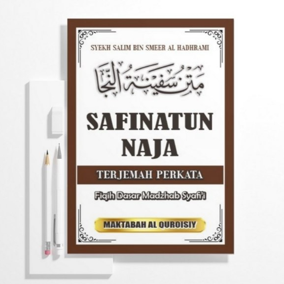"Kitab Safinah An-Najah Terjemah Perkata Besar 100% Original – Syekh Salim bin Smeer"