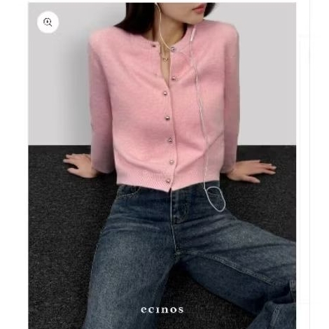 [SOLD YA] Ecinos Jennie Hairy Knitted Cardigan