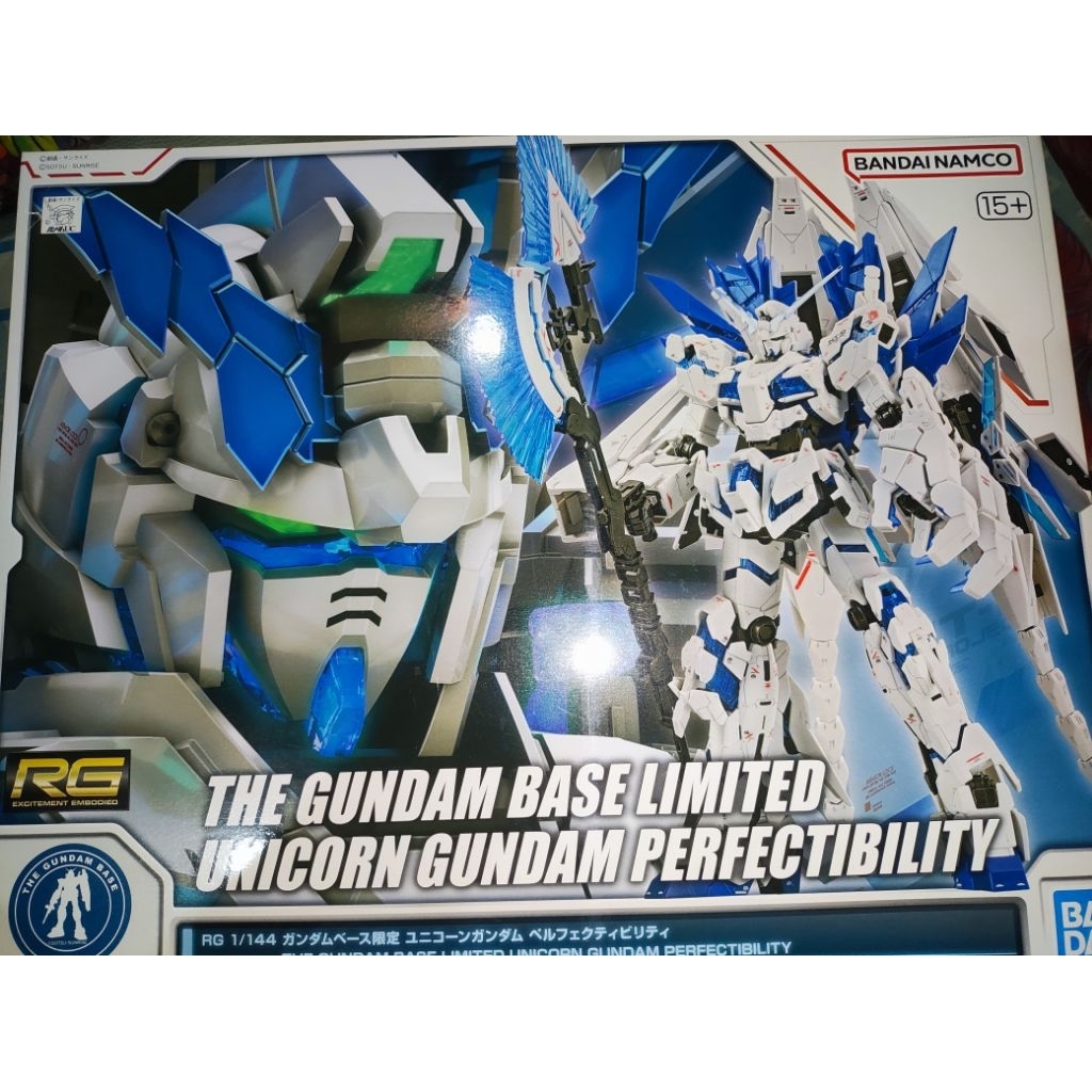 RG Unicorn Perfectibility